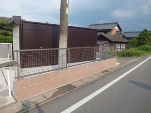 After