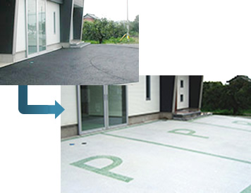 施工は低コスト