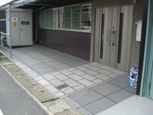 After